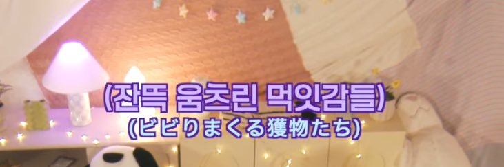 ハスキー님 banner