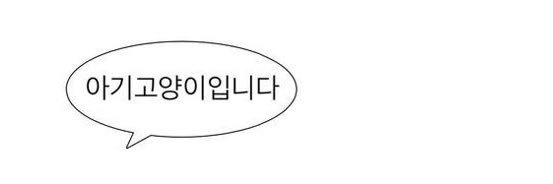 시에 banner