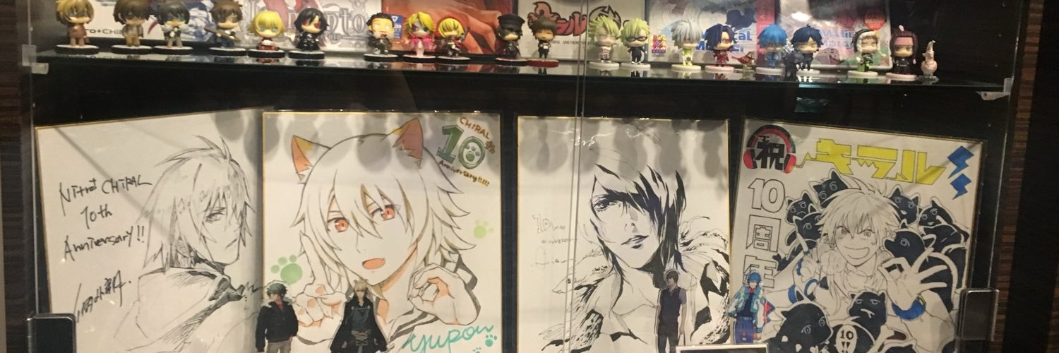 chiral__'s profile banner image