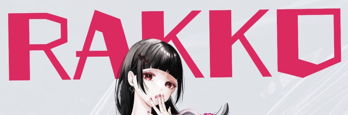らきこ|Vtuber向けイラスト🎨 banner