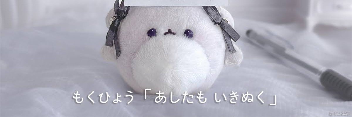 ma_tan_pocha's profile banner image