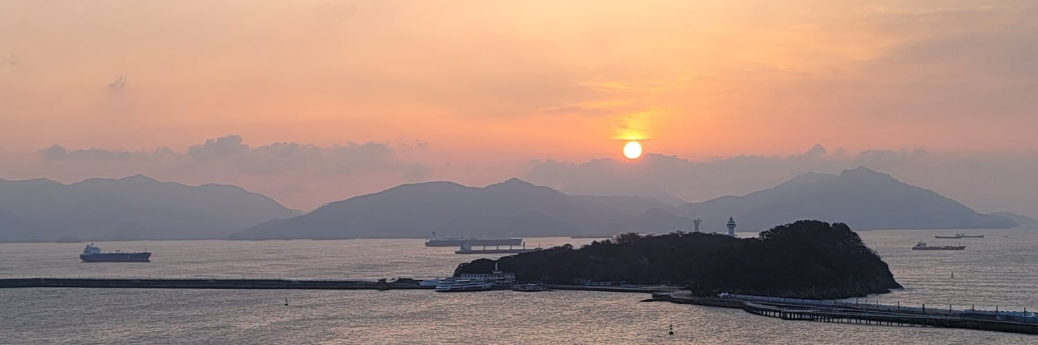 목표를향한집중 banner