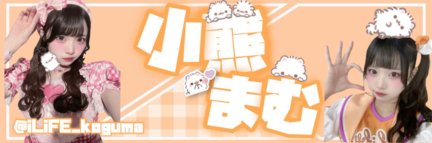 mamu_sen2's profile banner image