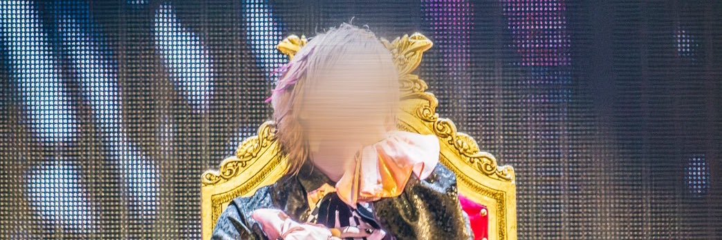 らぐ banner