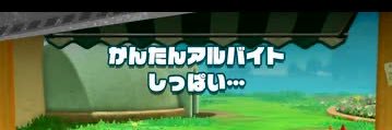 8pjoti's profile banner image