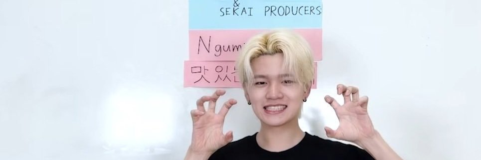 サモエどん banner