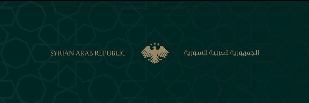 SY/Moha 🇸🇾 banner