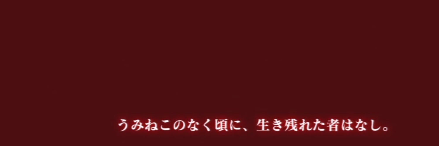 ﾋﾟｰﾁｪ。 banner