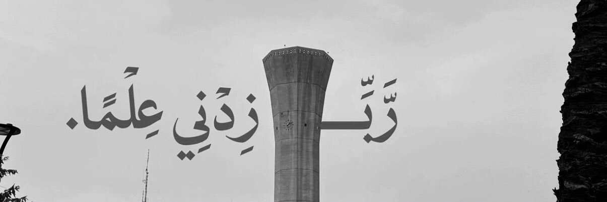 G banner