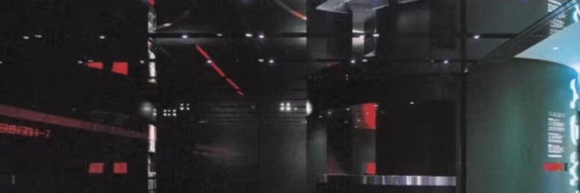 Lorjcy banner