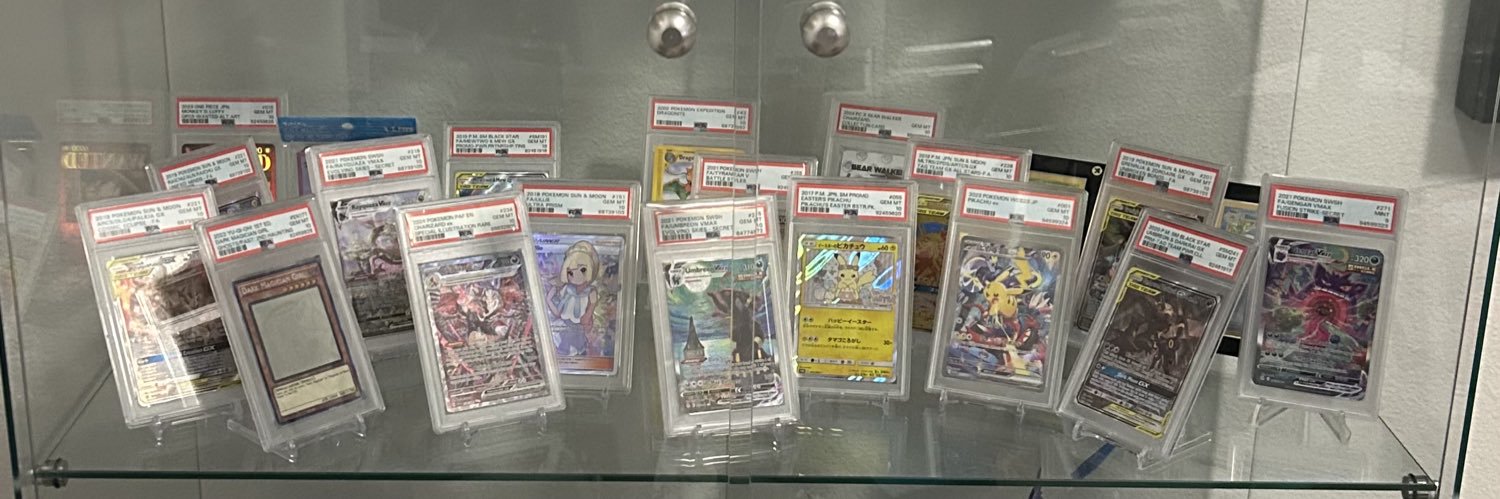 Tispai/Timpai banner