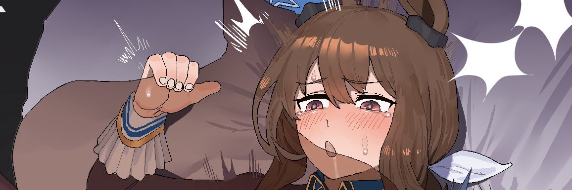 Admire Vega 🔞 banner