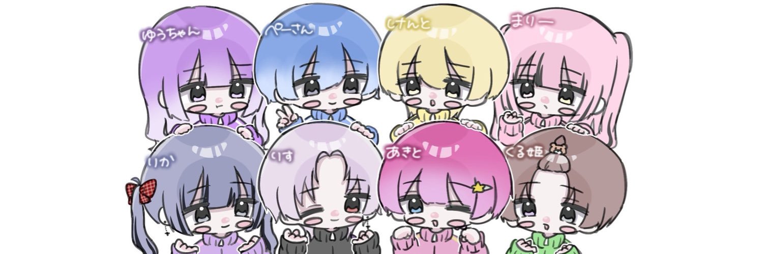 け banner