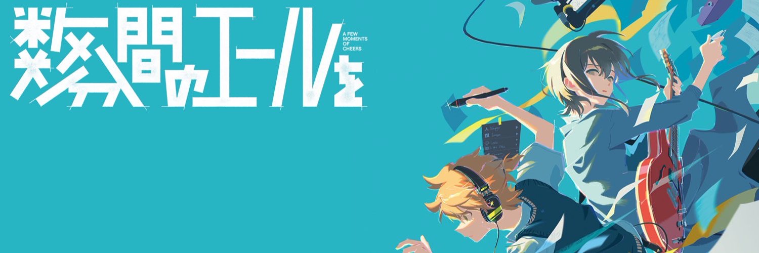 100studio - Global Team banner