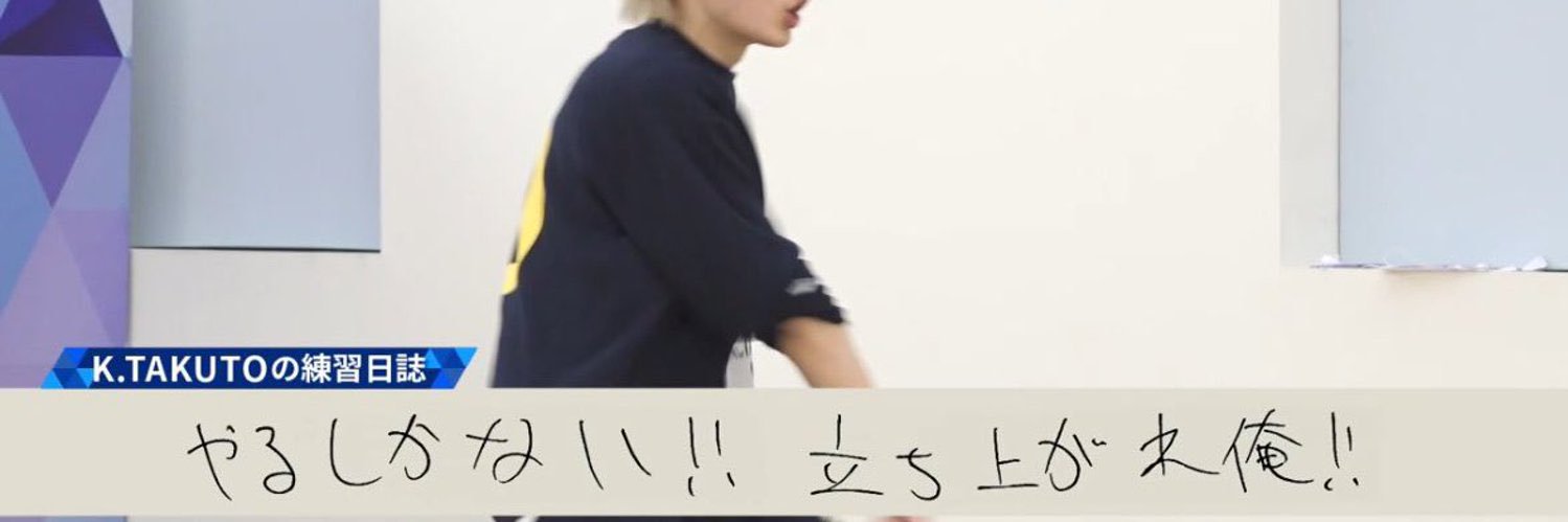 mo banner