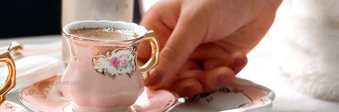 اروى 💗 banner