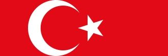 Türk Kara Kuvvetleri banner
