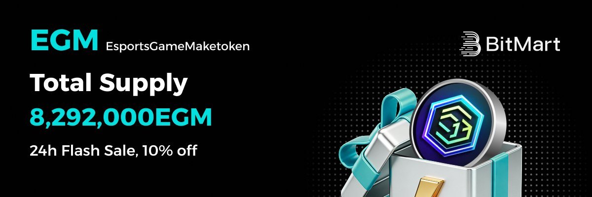 egmtoken banner