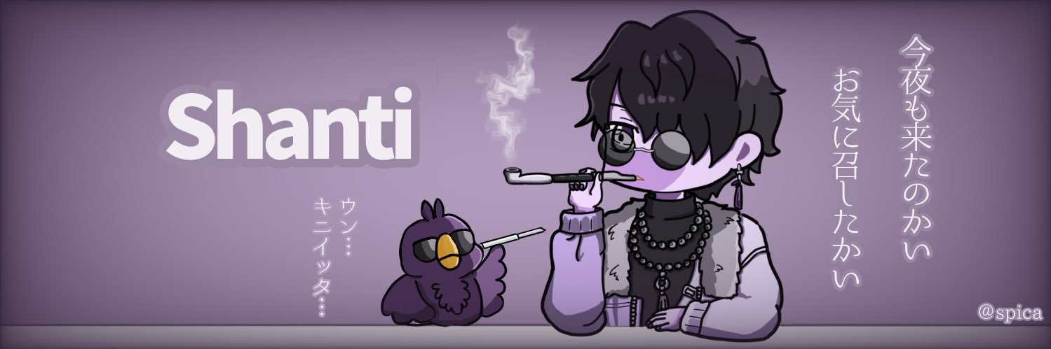 spicaサブ（本垢不具合） banner
