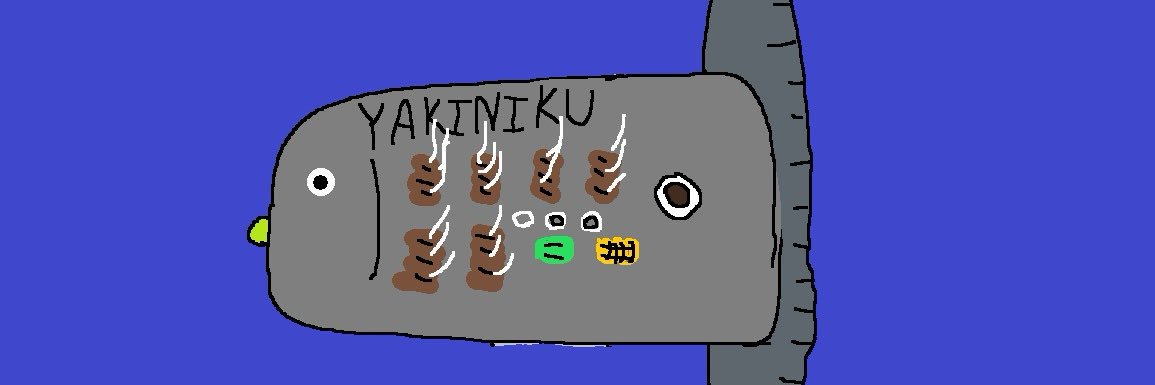 CrypticBadboy's profile banner image