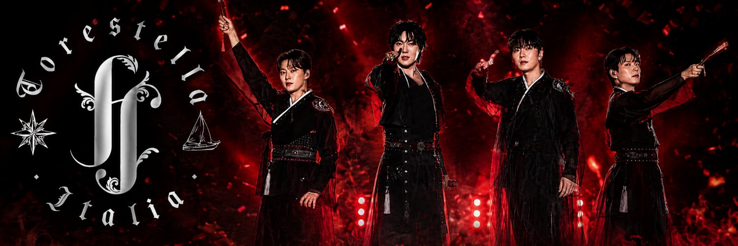 Forestella_Ita's profile banner image