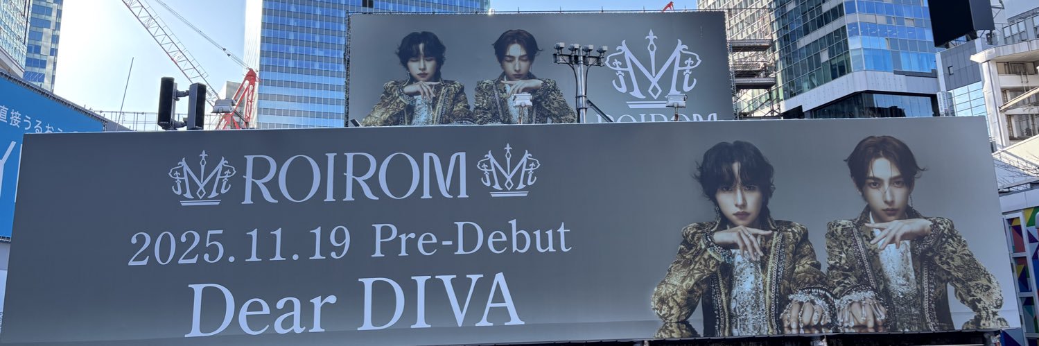 そら banner