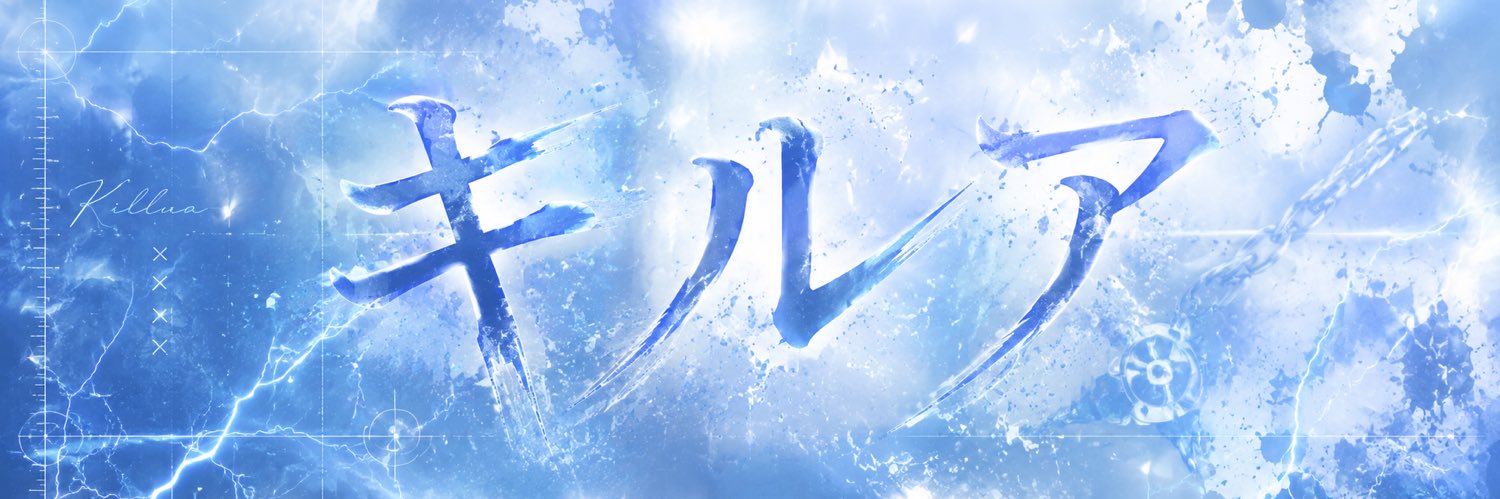_____KILLUA____'s profile banner image