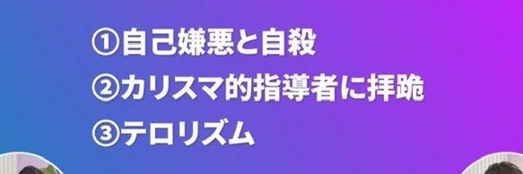 gogo_bitsugo's profile banner image