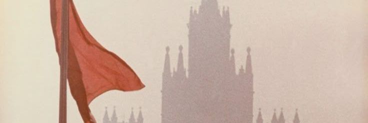 🇷🇺 banner