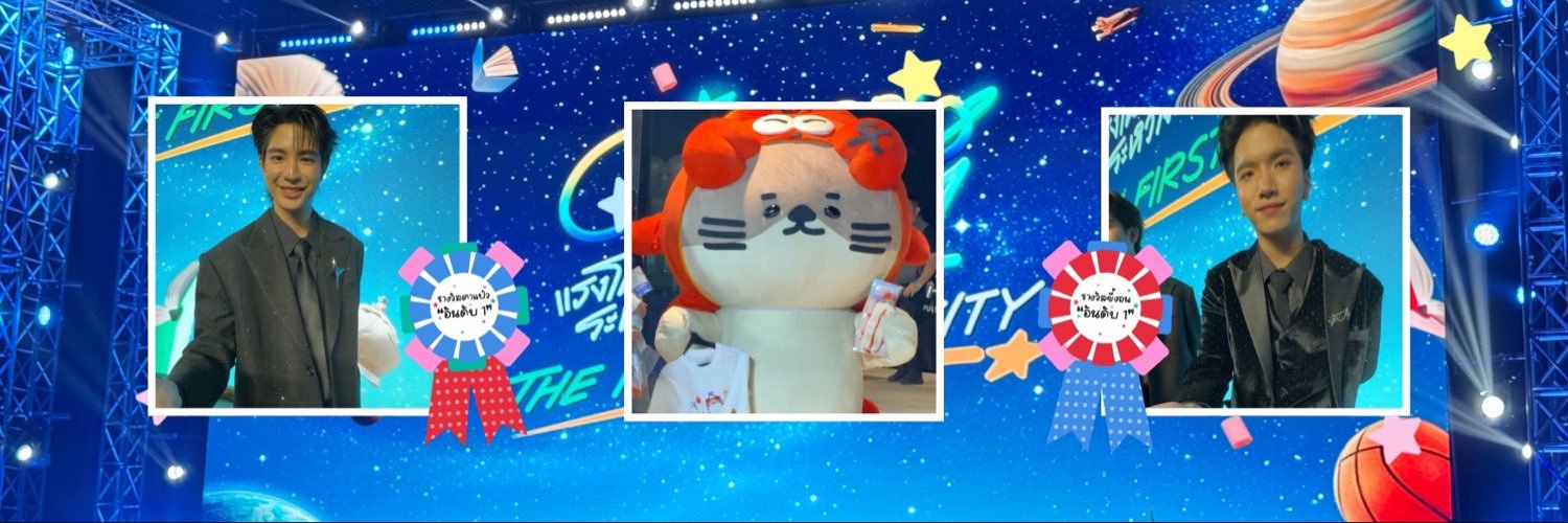 Snowdairy_'s profile banner image
