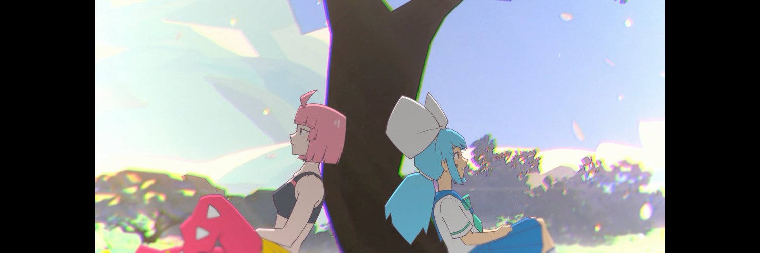 Lemon banner