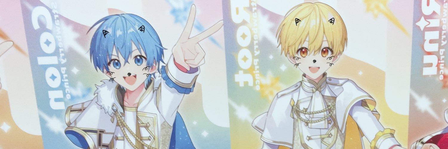 なぎぬ banner
