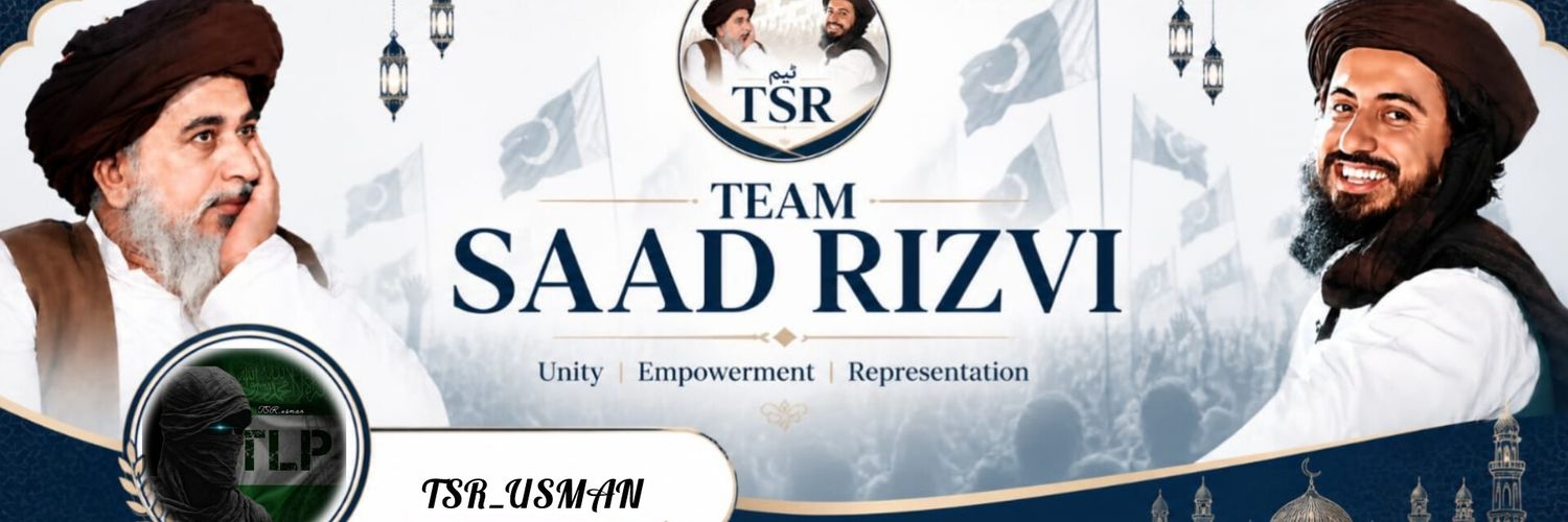 TSR_Usman banner