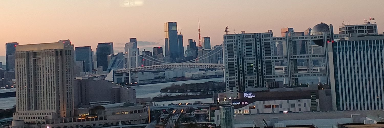 すいみんちゅ banner