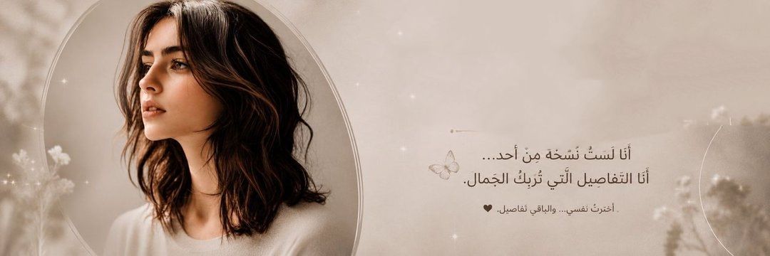 deem2_o's profile banner image