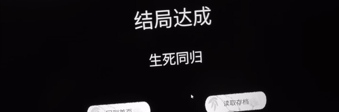 Autism banner