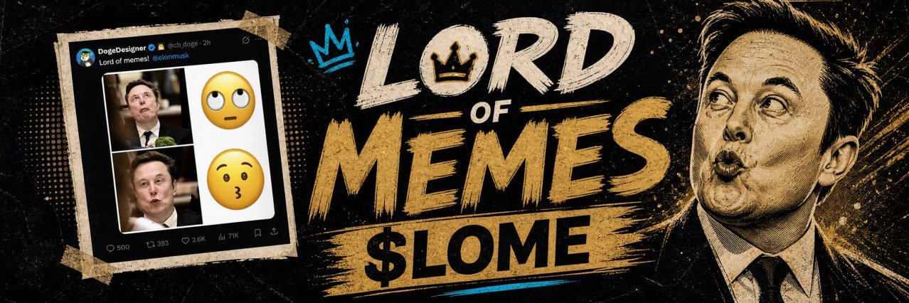 LORD OF MEMES banner
