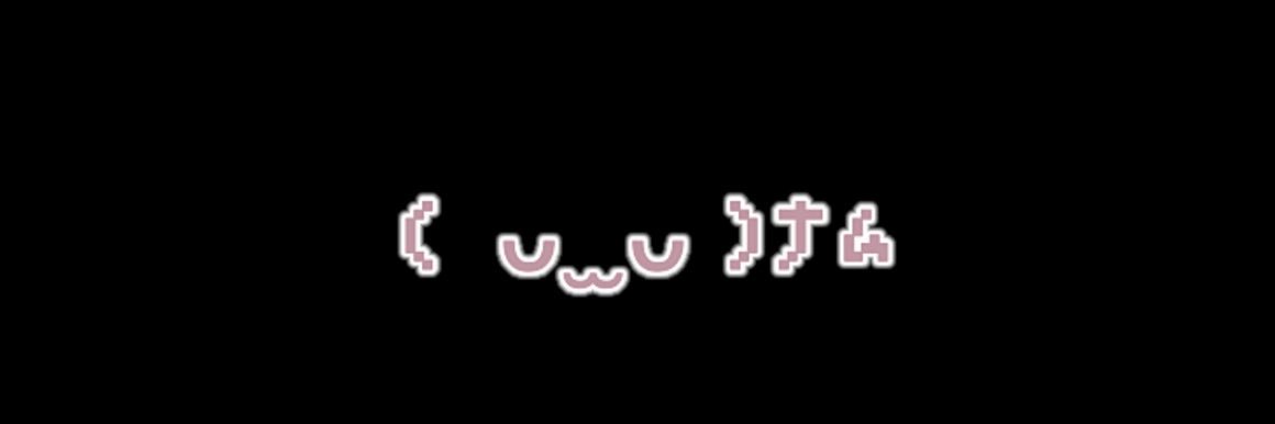 shy banner