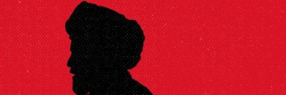 محمد الحسن banner