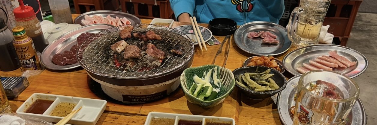 凛 banner
