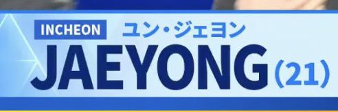 🥟 banner