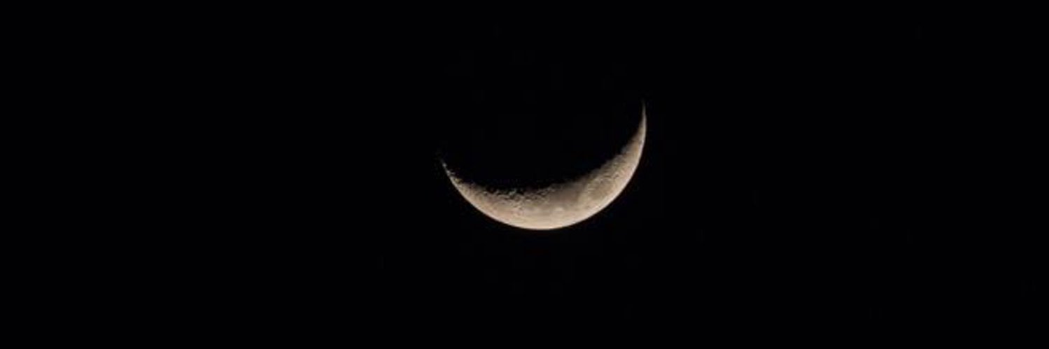 ۟ banner
