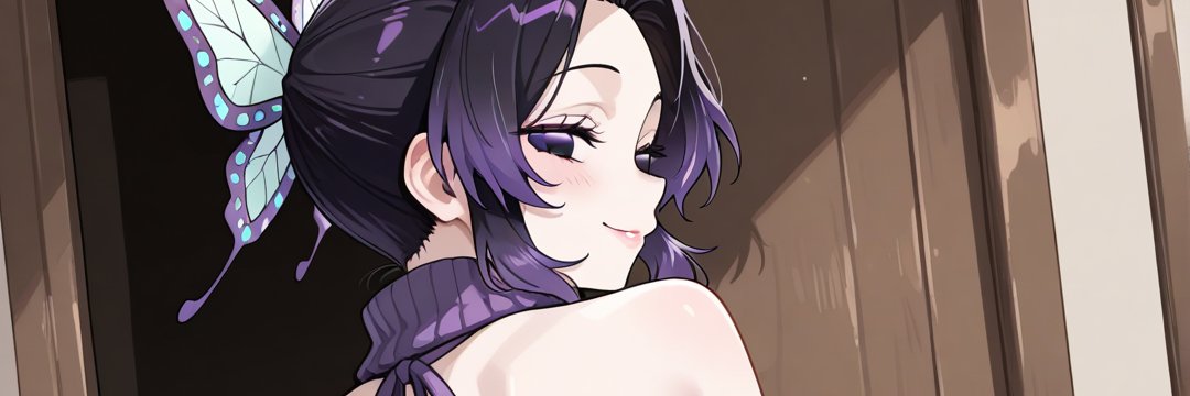 Shinobu banner