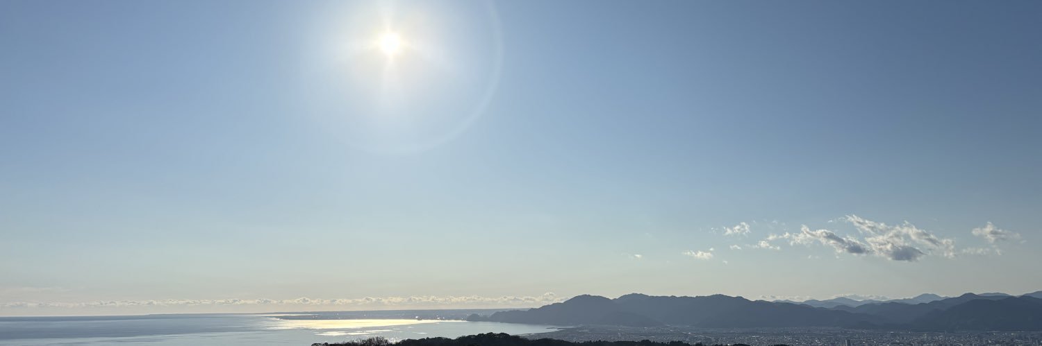 化物 banner