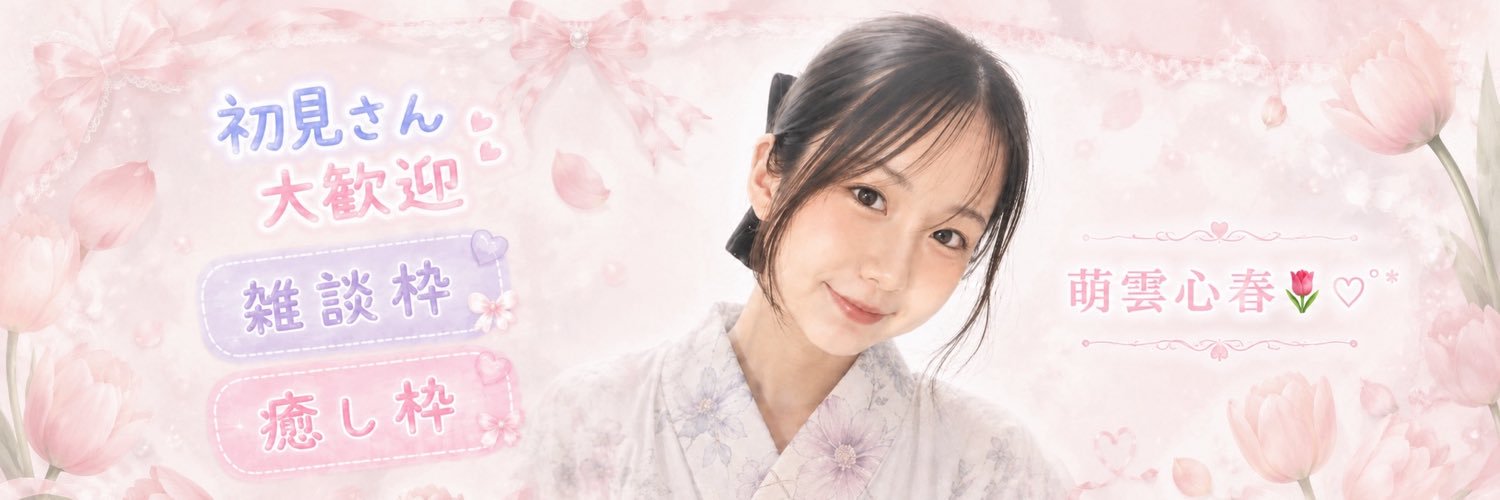 mochan_47615's profile banner image