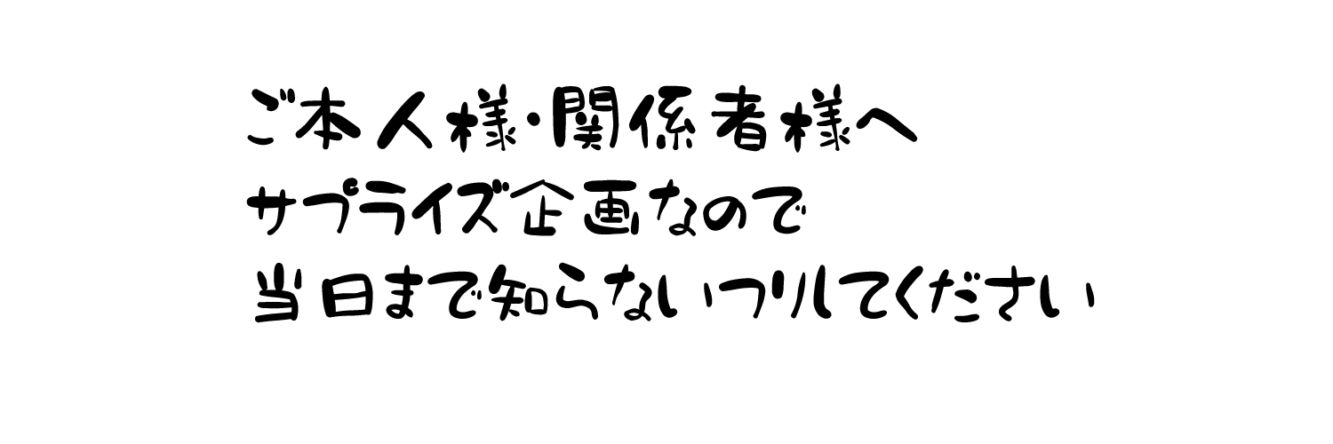 fuma5th's profile banner image