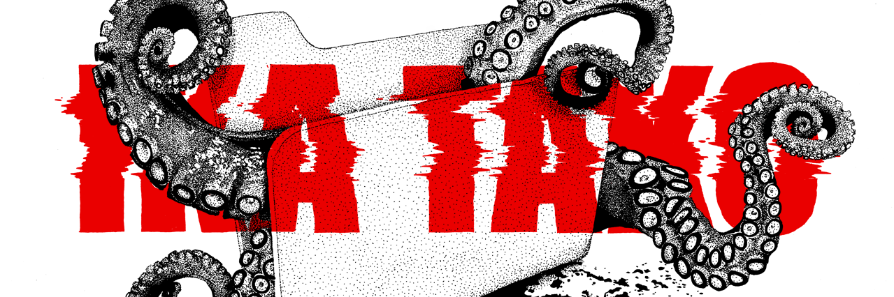 atarii's profile banner image