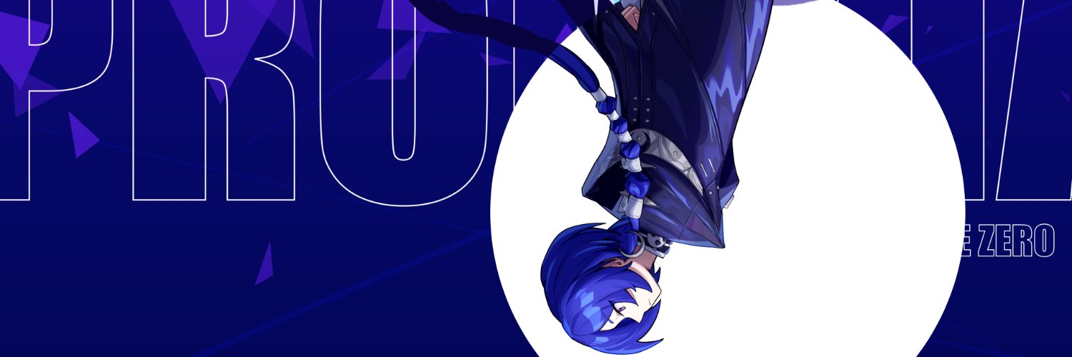 ひょうげつ/Lune banner