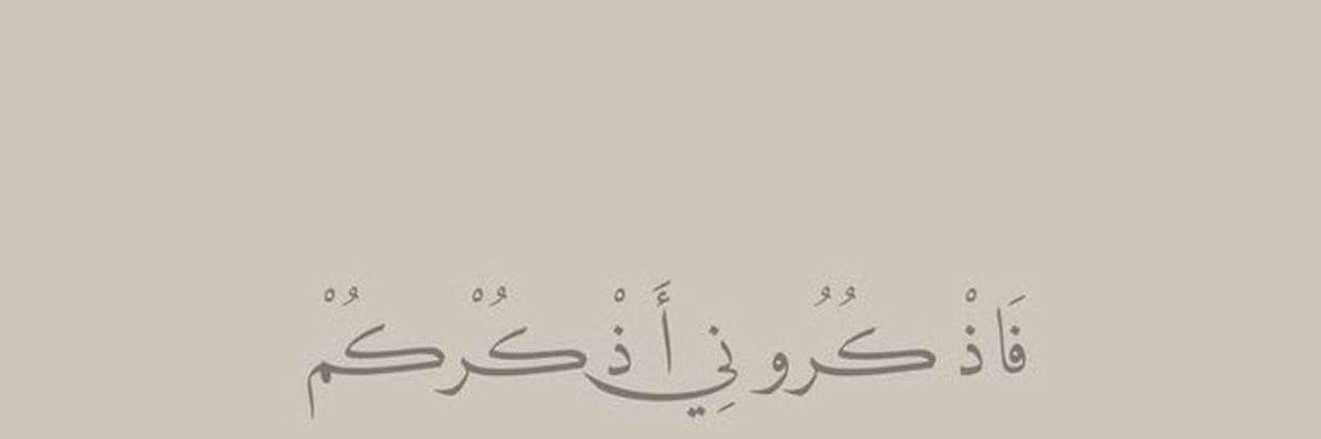 جُ banner