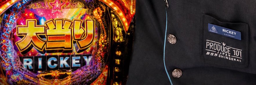 _____r29's profile banner image